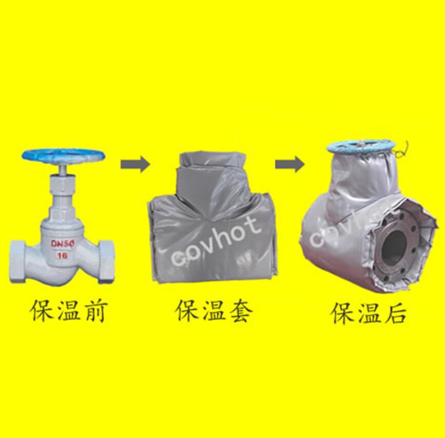 <a href=http://m.szyuhe.cn/e/tags/?tagname=%E4%BF%9D%E6%B8%A9%E9%9A%94%E7%83%AD target=_blank class=infotextkey>保溫隔熱</a>套,閥門
