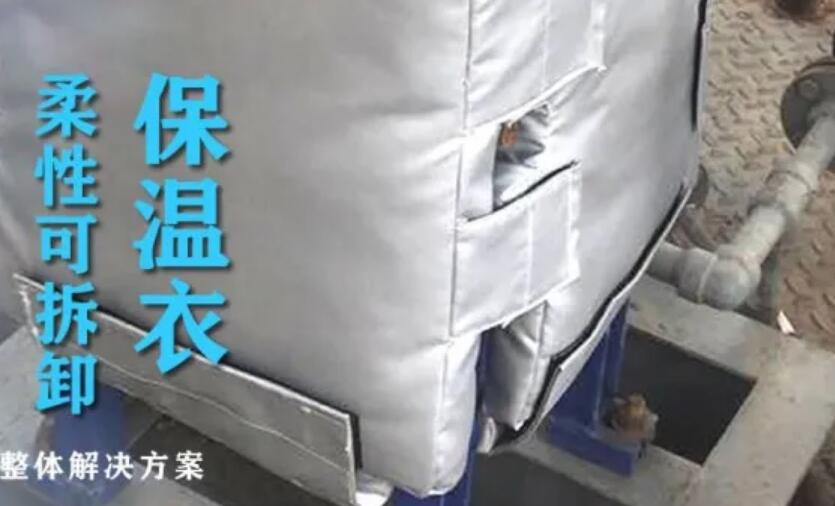 板式<a href=http://m.szyuhe.cn/e/tags/?tagname=%E6%8D%A2%E7%83%AD%E5%99%A8%E4%BF%9D%E6%B8%A9 target=_blank class=infotextkey>換熱器保溫</a>套