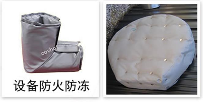 軟質(zhì)可拆式<a href=http://m.szyuhe.cn/e/tags/?tagname=%E4%BF%9D%E6%B8%A9%E5%A5%97 target=_blank class=infotextkey>保溫套</a>