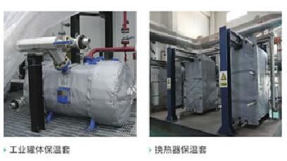 可拆卸式<a href=http://m.szyuhe.cn/e/tags/?tagname=%E9%98%80%E9%97%A8%E4%BF%9D%E6%B8%A9%E8%A1%A3 target=_blank class=infotextkey><a href=http://m.szyuhe.cn/e/tags/?tagname=%E9%98%80%E9%97%A8%E4%BF%9D%E6%B8%A9 target=_blank class=infotextkey>閥門保溫</a>衣</a>