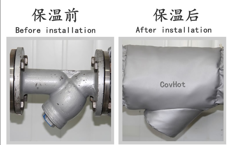 可拆卸式<a href=http://m.szyuhe.cn/e/tags/?tagname=%E4%BF%9D%E6%B8%A9%E5%A5%97 target=_blank class=infotextkey>保溫套</a>