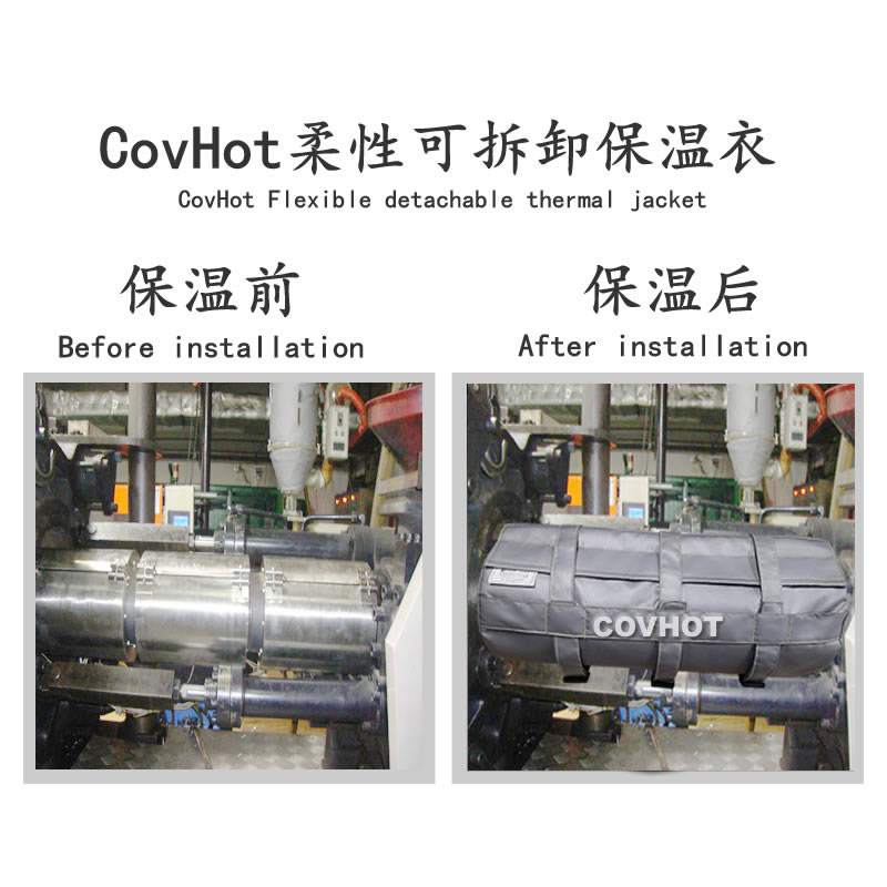 <a href=http://m.szyuhe.cn/e/tags/?tagname=%E6%B3%A8%E5%A1%91%E6%9C%BA%E4%BF%9D%E6%B8%A9 target=_blank class=infotextkey>注塑機(jī)保溫</a>,<a href=http://m.szyuhe.cn/e/tags/?tagname=%E6%B3%A8%E5%A1%91%E6%9C%BA%E4%BF%9D%E6%B8%A9%E7%BD%A9 target=_blank class=infotextkey><a href=http://m.szyuhe.cn/e/tags/?tagname=%E6%B3%A8%E5%A1%91%E6%9C%BA%E4%BF%9D%E6%B8%A9 target=_blank class=infotextkey>注塑機(jī)保溫</a>罩</a>