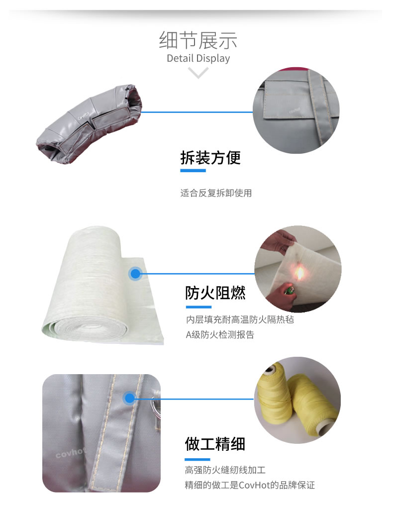蒸汽管路<a href=http://m.szyuhe.cn/e/tags/?tagname=%E4%BF%9D%E6%B8%A9%E5%A5%97 target=_blank class=infotextkey>保溫套</a>,蒸汽管路保溫