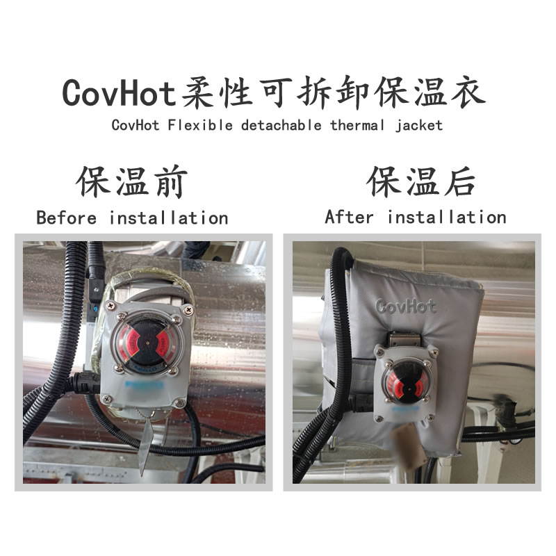 冶金設(shè)備隔熱<a href=http://m.szyuhe.cn/e/tags/?tagname=%E4%BF%9D%E6%B8%A9%E5%A5%97 target=_blank class=infotextkey>保溫套</a>,<a href=http://m.szyuhe.cn/e/tags/?tagname=%E8%AE%BE%E5%A4%87%E9%9A%94%E7%83%AD%E5%A5%97 target=_blank class=infotextkey>設(shè)備隔熱套</a>