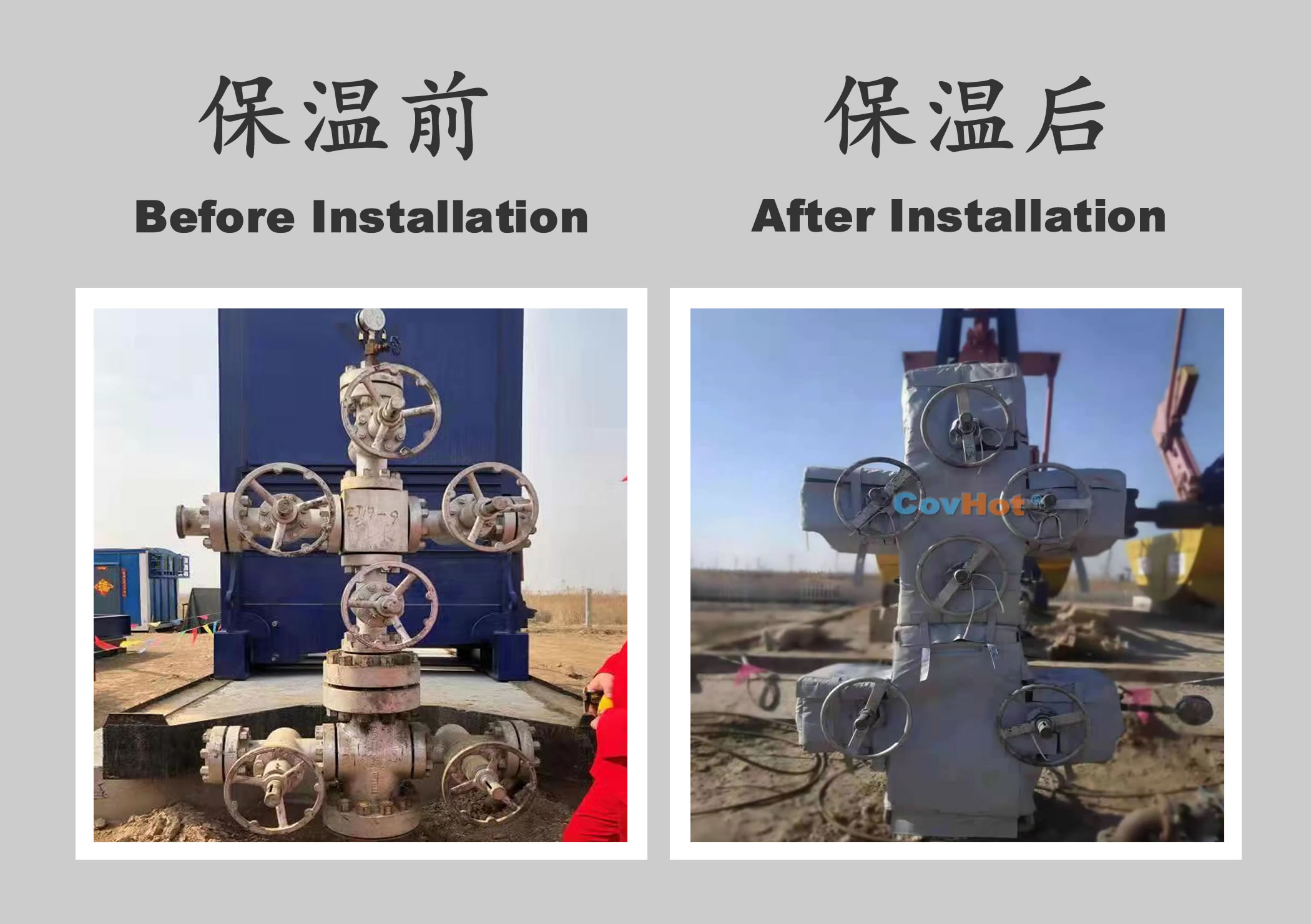 <a href=http://m.szyuhe.cn/e/tags/?tagname=%E4%BF%9D%E6%B8%A9%E5%A5%97%E5%8E%82%E5%AE%B6 target=_blank class=infotextkey><a href=http://m.szyuhe.cn/e/tags/?tagname=%E4%BF%9D%E6%B8%A9%E5%A5%97 target=_blank class=infotextkey>保溫套</a>廠家</a>,<a href=http://m.szyuhe.cn/e/tags/?tagname=%E4%BF%9D%E6%B8%A9%E5%A5%97 target=_blank class=infotextkey>保溫套</a>定制,<a href=http://m.szyuhe.cn/e/tags/?tagname=%E4%BF%9D%E6%B8%A9%E8%A1%A3 target=_blank class=infotextkey>保溫衣</a>定制