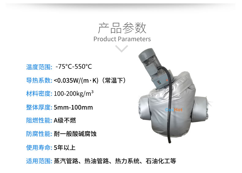 泵房<a href=http://m.szyuhe.cn/e/tags/?tagname=%E9%98%80%E9%97%A8%E4%BF%9D%E6%B8%A9 target=_blank class=infotextkey>閥門保溫</a>,蒸汽<a href=http://m.szyuhe.cn/e/tags/?tagname=%E9%98%80%E9%97%A8%E4%BF%9D%E6%B8%A9 target=_blank class=infotextkey>閥門保溫</a>工藝