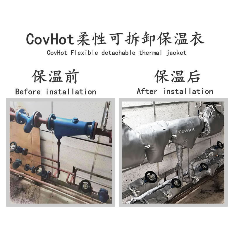 <a href=http://m.szyuhe.cn/e/tags/?tagname=%E4%BF%9D%E6%B8%A9%E5%A5%97 target=_blank class=infotextkey>保溫套</a>,<a href=http://m.szyuhe.cn/e/tags/?tagname=%E9%98%80%E9%97%A8%E4%BF%9D%E6%B8%A9%E5%A5%97 target=_blank class=infotextkey><a href=http://m.szyuhe.cn/e/tags/?tagname=%E9%98%80%E9%97%A8%E4%BF%9D%E6%B8%A9 target=_blank class=infotextkey>閥門保溫</a>套</a>