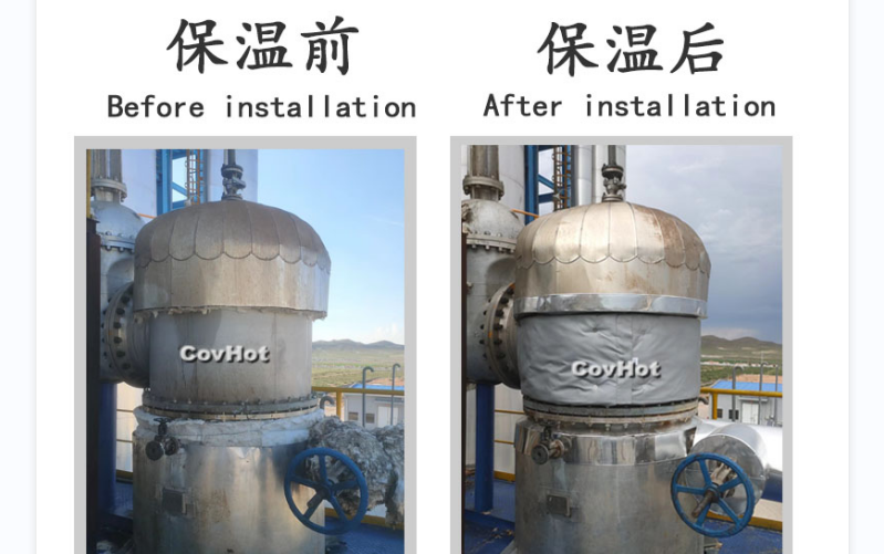 可拆卸式<a href=http://m.szyuhe.cn/e/tags/?tagname=%E8%AE%BE%E5%A4%87%E4%BF%9D%E6%B8%A9 target=_blank class=infotextkey>設(shè)備保溫</a>套,<a href=http://m.szyuhe.cn/e/tags/?tagname=%E8%AE%BE%E5%A4%87%E4%BF%9D%E6%B8%A9 target=_blank class=infotextkey>設(shè)備保溫</a>套