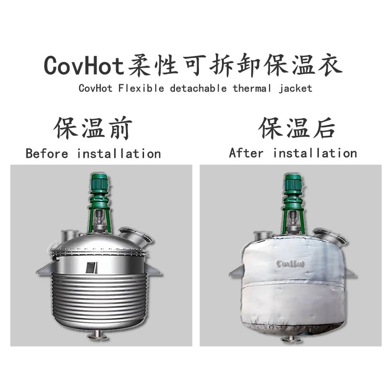 <a href=http://m.szyuhe.cn/e/tags/?tagname=%E5%8F%8D%E5%BA%94%E9%87%9C%E4%BF%9D%E6%B8%A9 target=_blank class=infotextkey>反應釜保溫</a>套