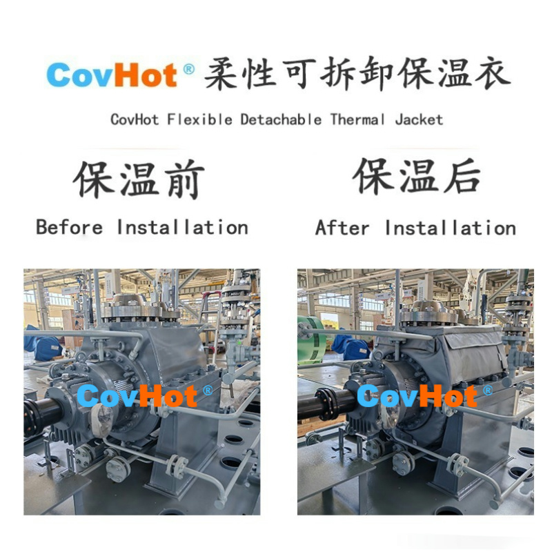 全場(chǎng)景適用！泵體保溫套，為工業(yè)設(shè)備保駕護(hù)航
